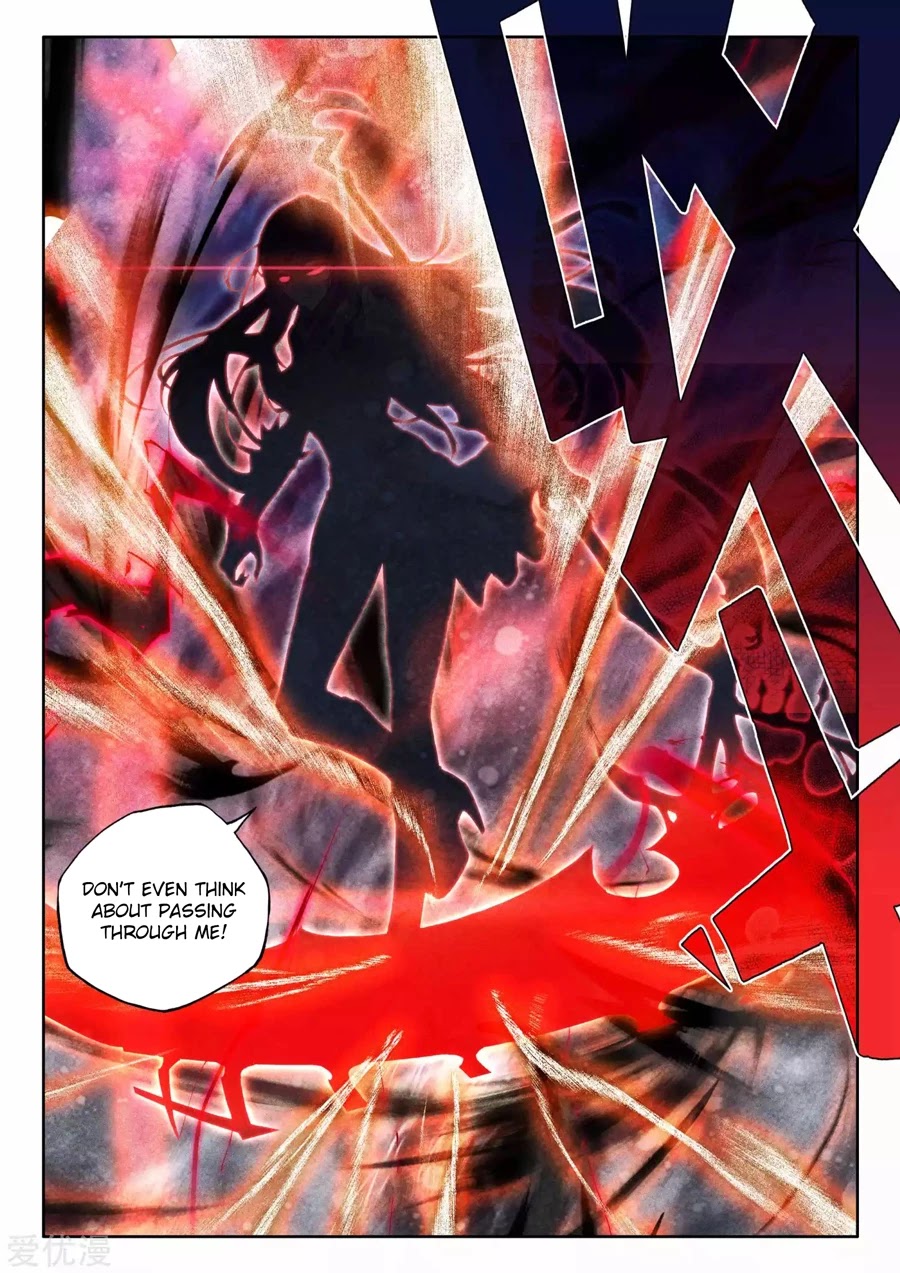 Shen Yin Wang Zuo Chapter 196.5 page 8 - Chapter 196.5