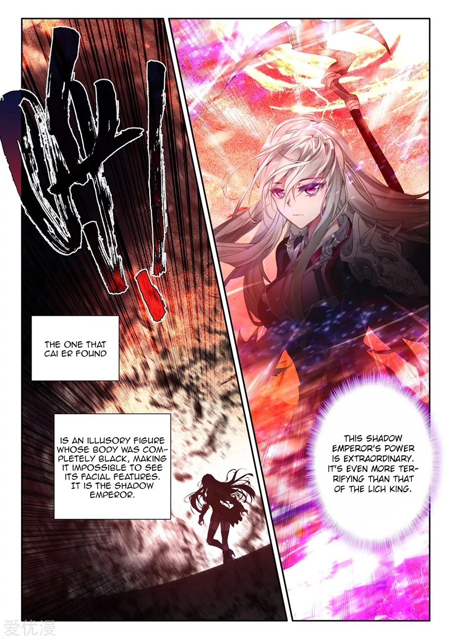 Shen Yin Wang Zuo Chapter 196 page 10 - Chapter 196