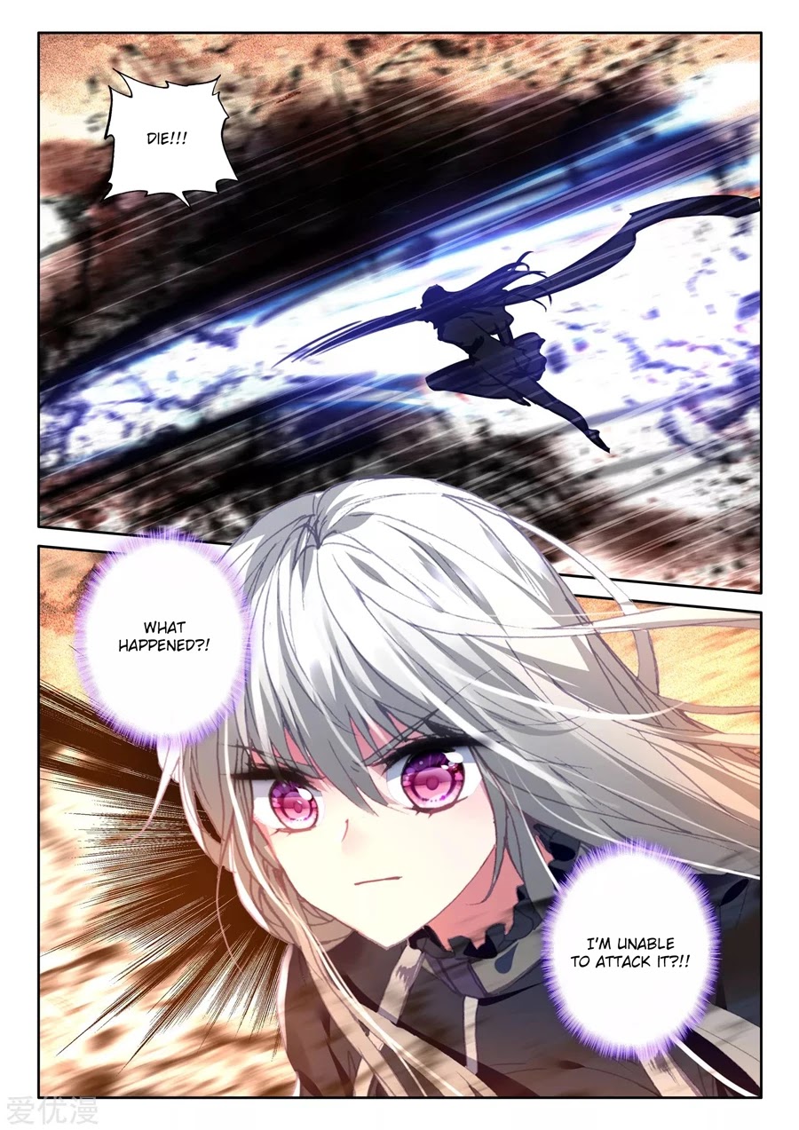 Shen Yin Wang Zuo Chapter 196 page 11 - Chapter 196