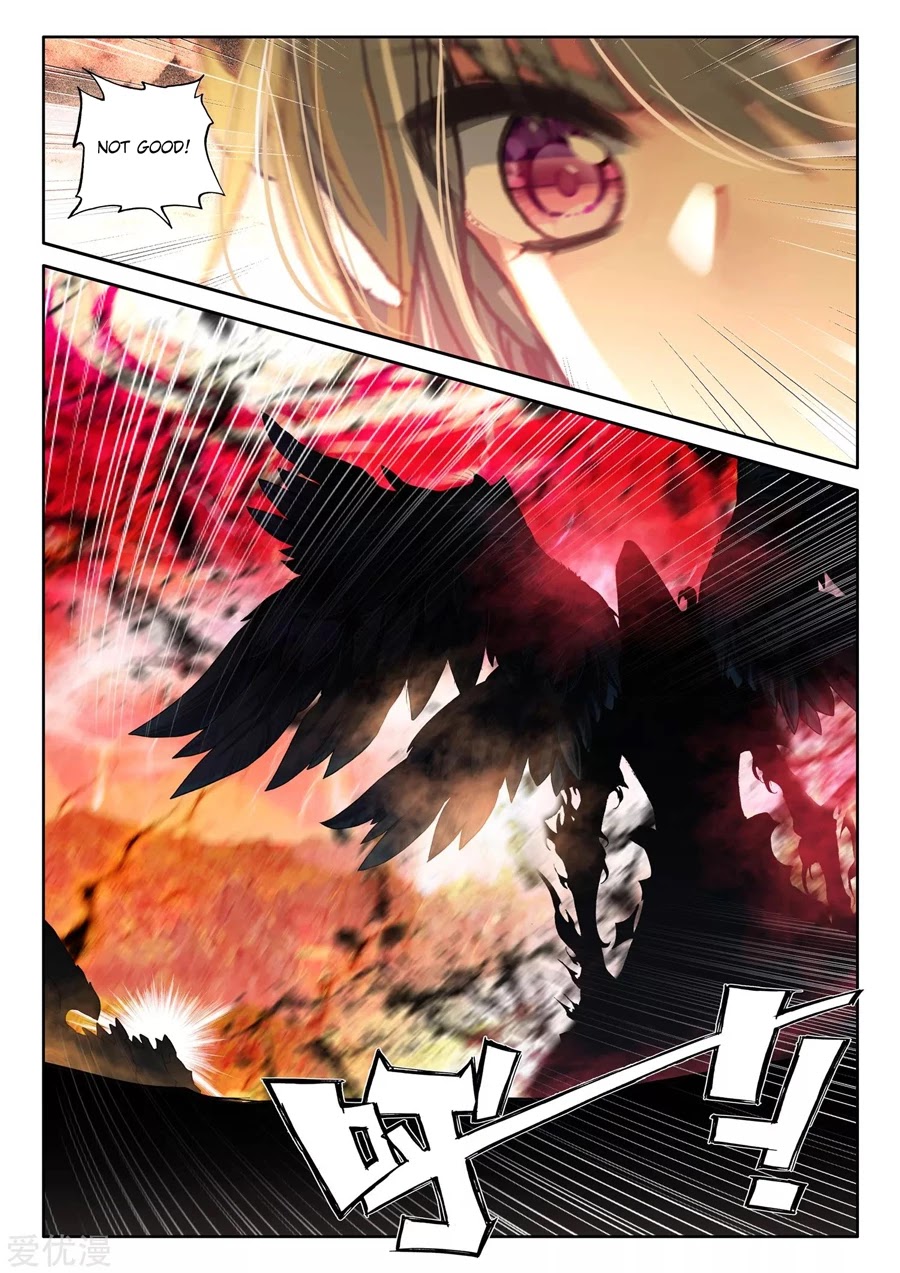 Shen Yin Wang Zuo Chapter 196 page 13 - Chapter 196