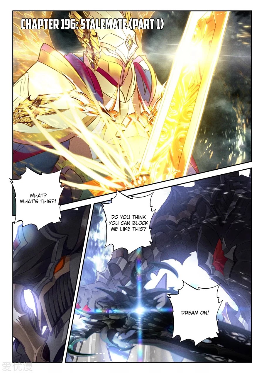 Shen Yin Wang Zuo Chapter 196 page 2 - Chapter 196