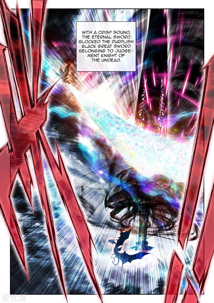 Shen Yin Wang Zuo Chapter 196 page 4 - Chapter 196
