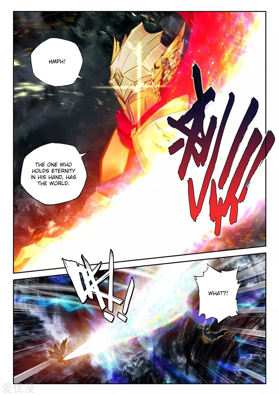 Shen Yin Wang Zuo Chapter 196 page 6 - Chapter 196