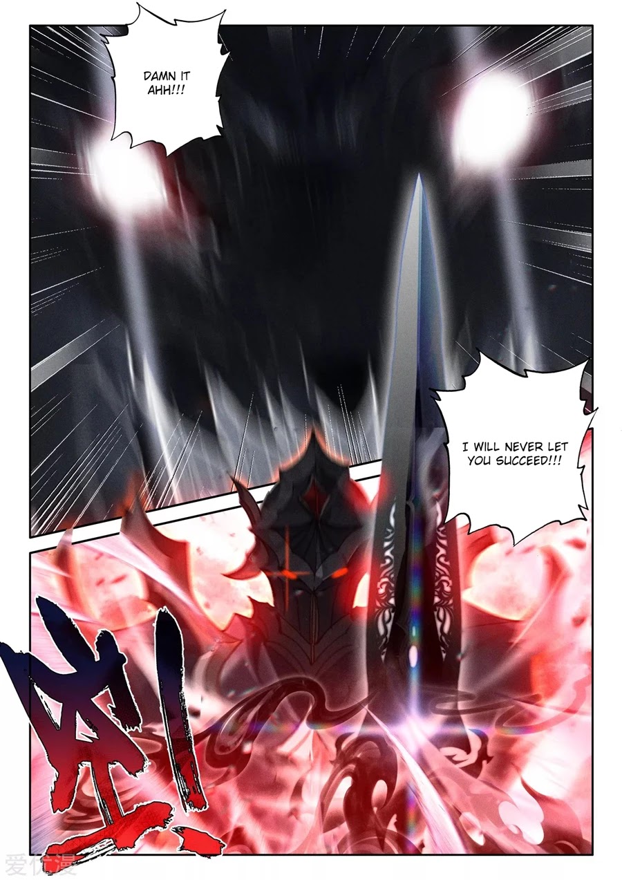 Shen Yin Wang Zuo Chapter 196 page 8 - Chapter 196