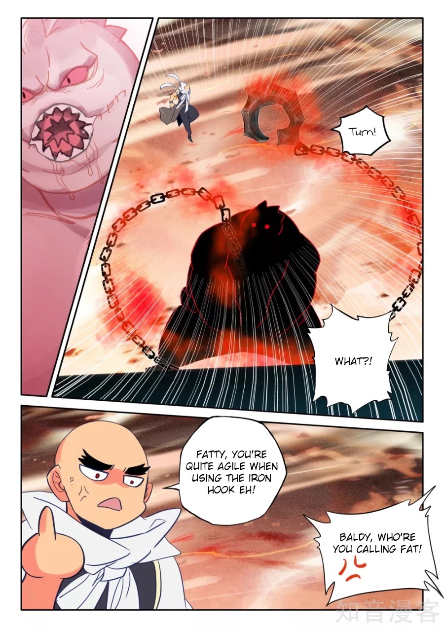 Shen Yin Wang Zuo Chapter 198.5 page 10 - Chapter 198.5