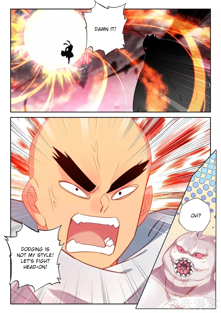 Shen Yin Wang Zuo Chapter 198.5 page 11 - Chapter 198.5
