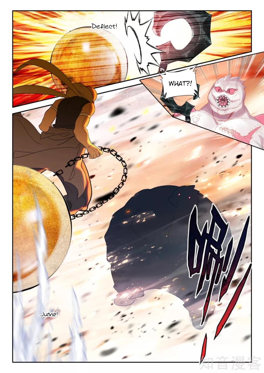 Shen Yin Wang Zuo Chapter 198.5 page 13 - Chapter 198.5