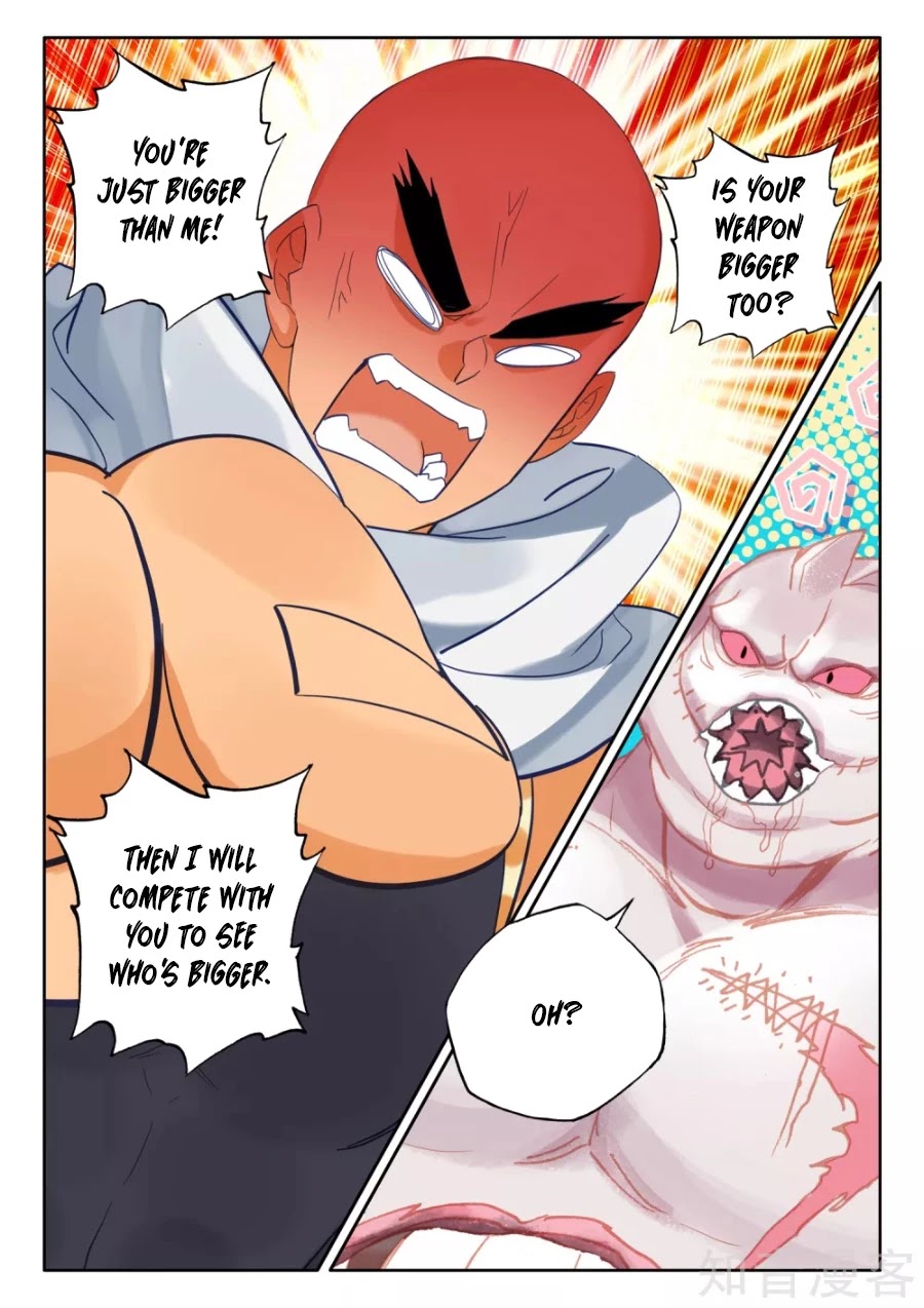 Shen Yin Wang Zuo Chapter 198.5 page 14 - Chapter 198.5