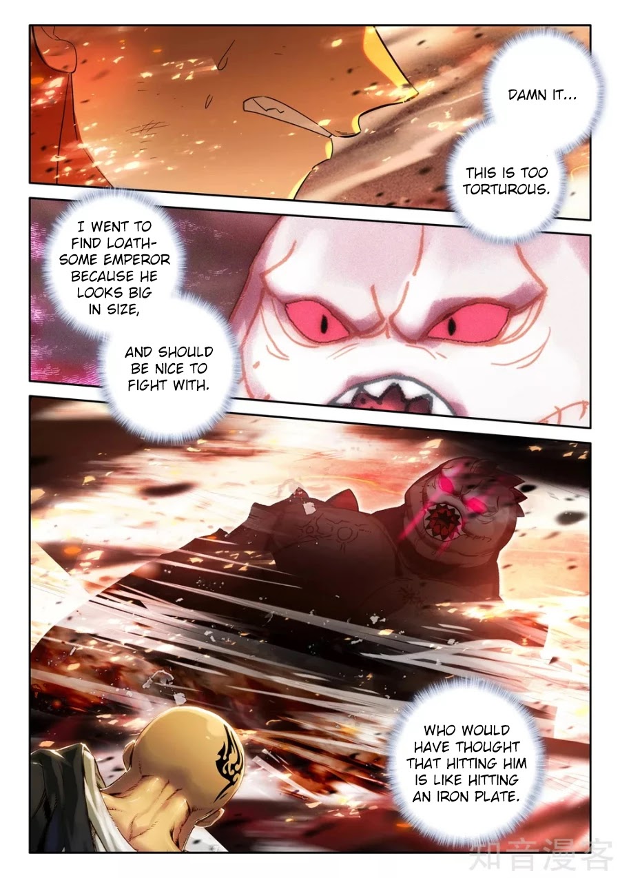 Shen Yin Wang Zuo Chapter 198.5 page 6 - Chapter 198.5
