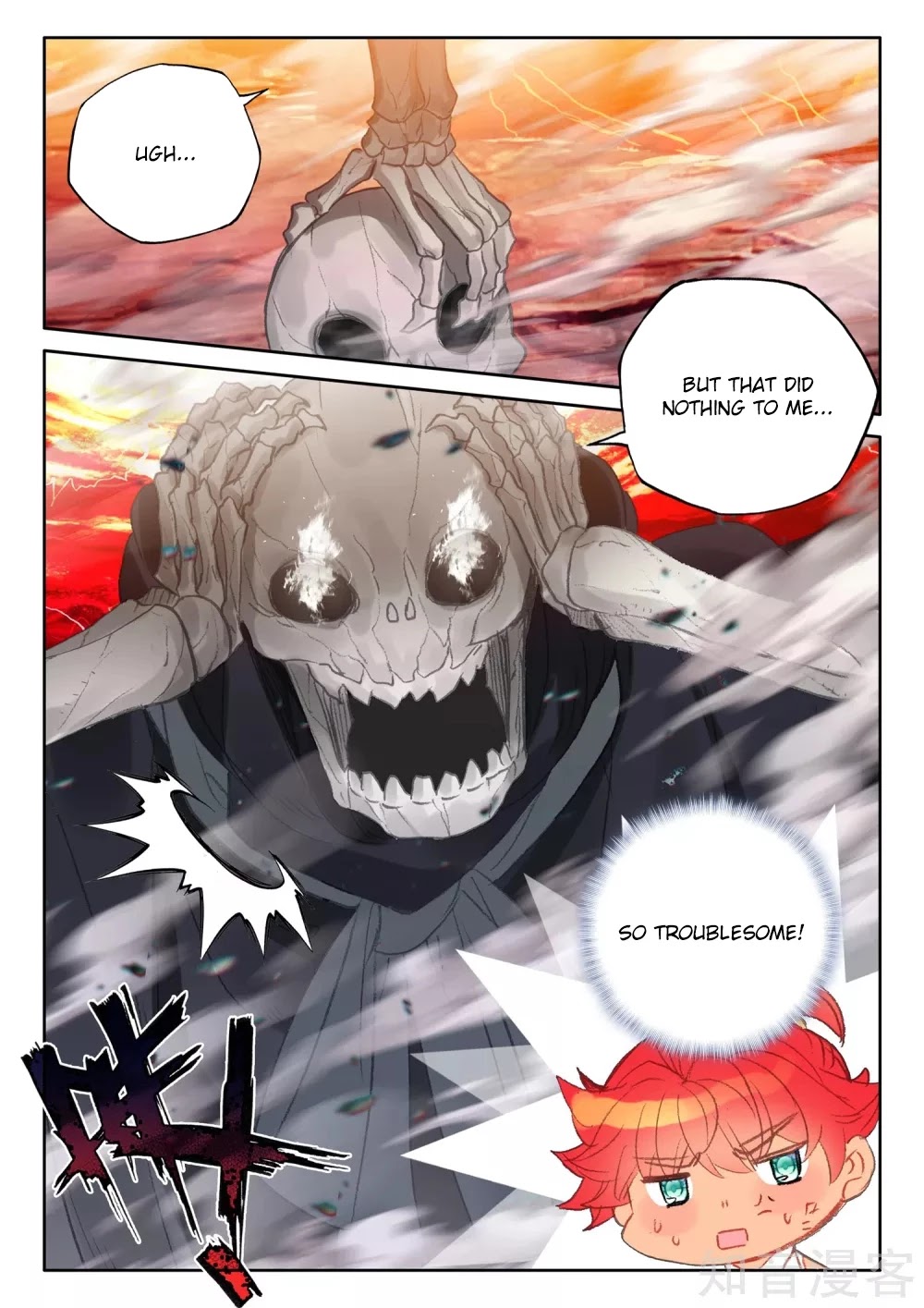 Shen Yin Wang Zuo Chapter 198 page 12 - Chapter 198