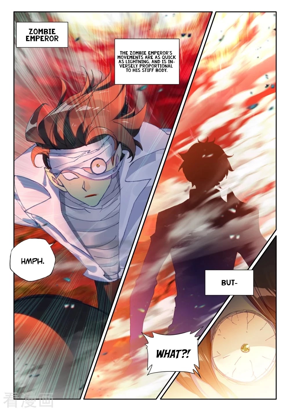 Shen Yin Wang Zuo Chapter 199.5 page 3 - Chapter 199.5
