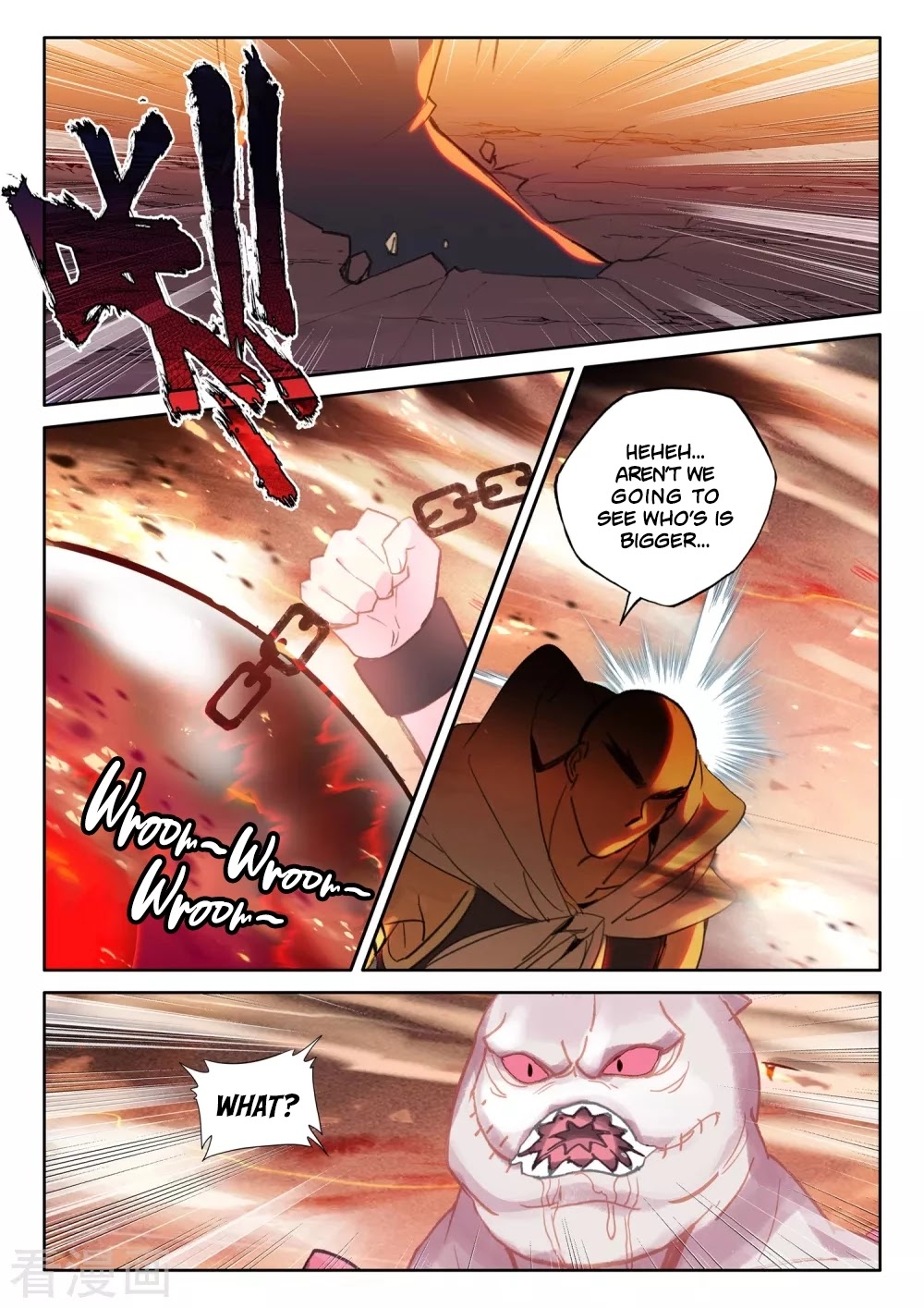 Shen Yin Wang Zuo Chapter 199 page 3 - Chapter 199