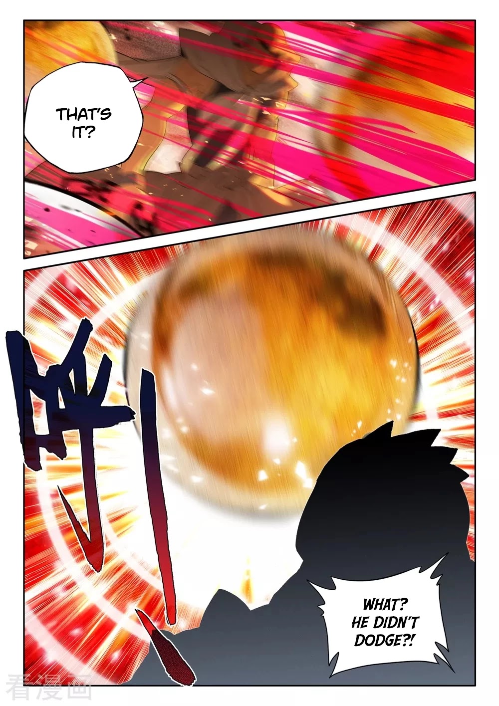 Shen Yin Wang Zuo Chapter 199 page 8 - Chapter 199