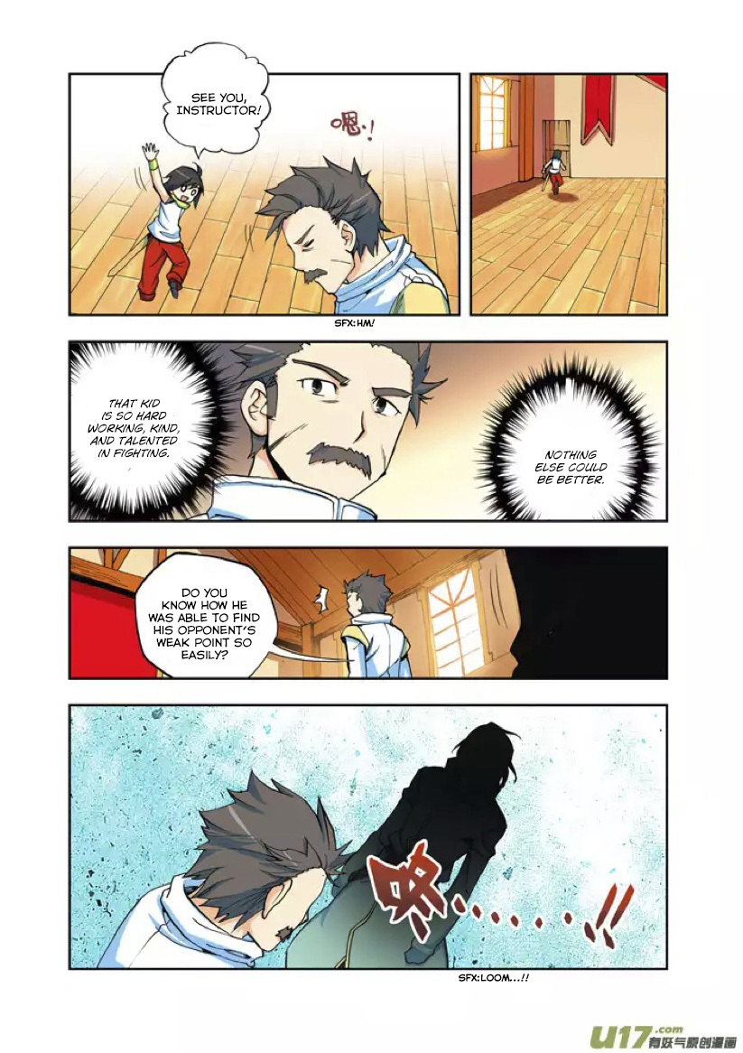 Shen Yin Wang Zuo Chapter 2 page 11 - Chapter 2: The Hunted Girl