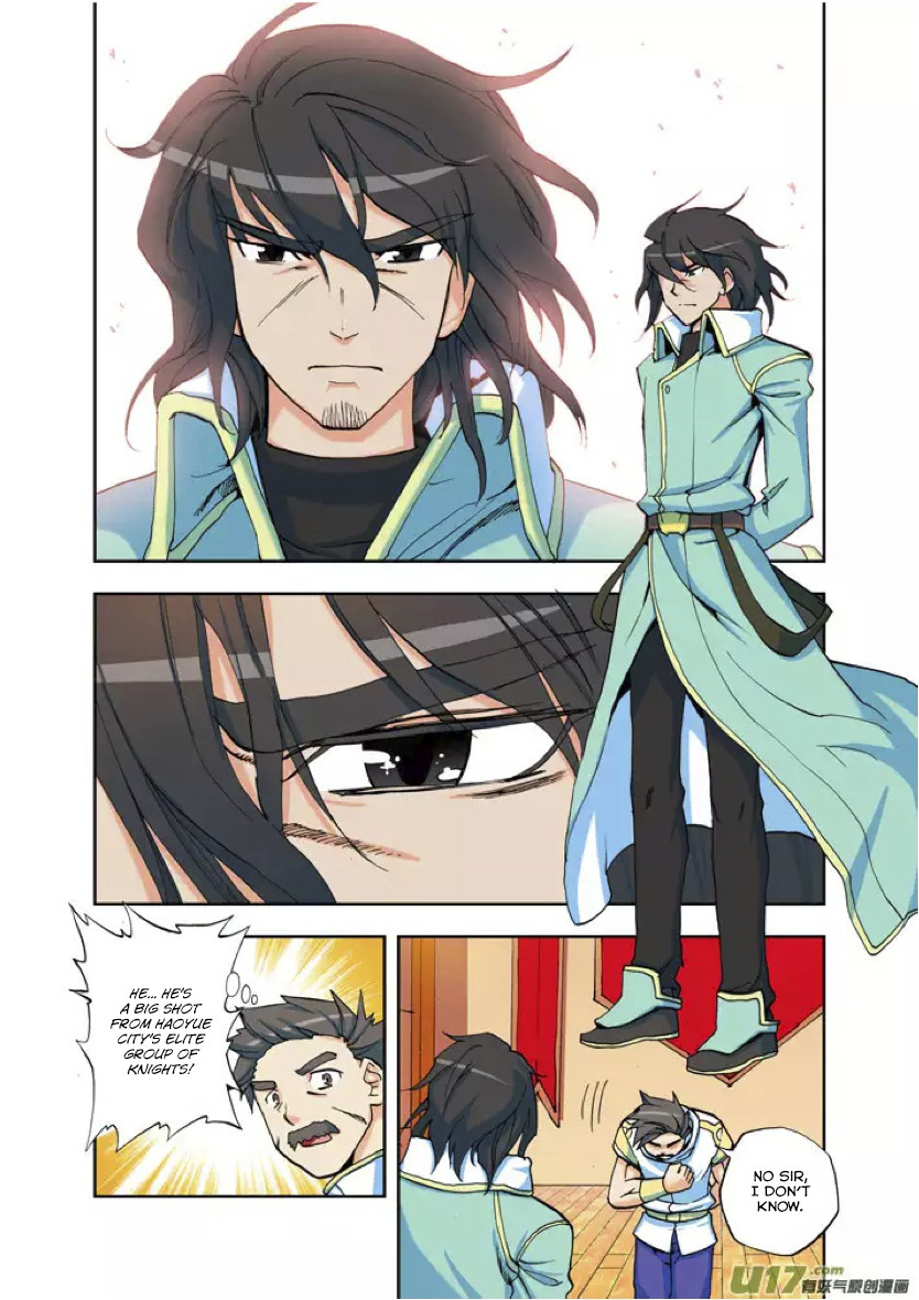 Shen Yin Wang Zuo Chapter 2 page 12 - Chapter 2: The Hunted Girl