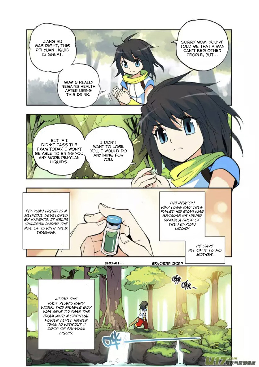 Shen Yin Wang Zuo Chapter 2 page 14 - Chapter 2: The Hunted Girl