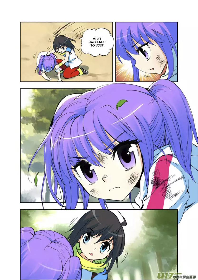 Shen Yin Wang Zuo Chapter 2 page 17 - Chapter 2: The Hunted Girl