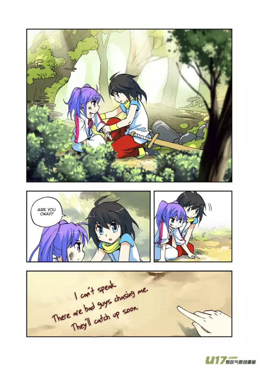 Shen Yin Wang Zuo Chapter 2 page 18 - Chapter 2: The Hunted Girl