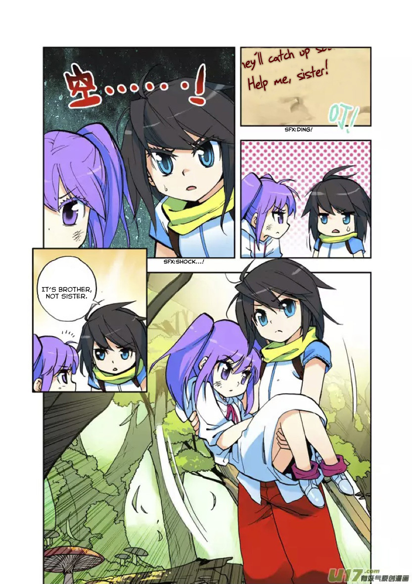 Shen Yin Wang Zuo Chapter 2 page 19 - Chapter 2: The Hunted Girl