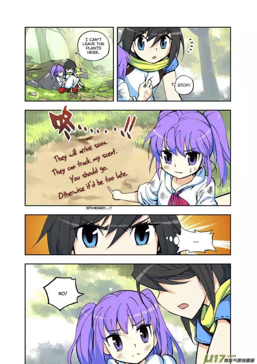 Shen Yin Wang Zuo Chapter 2 page 20 - Chapter 2: The Hunted Girl