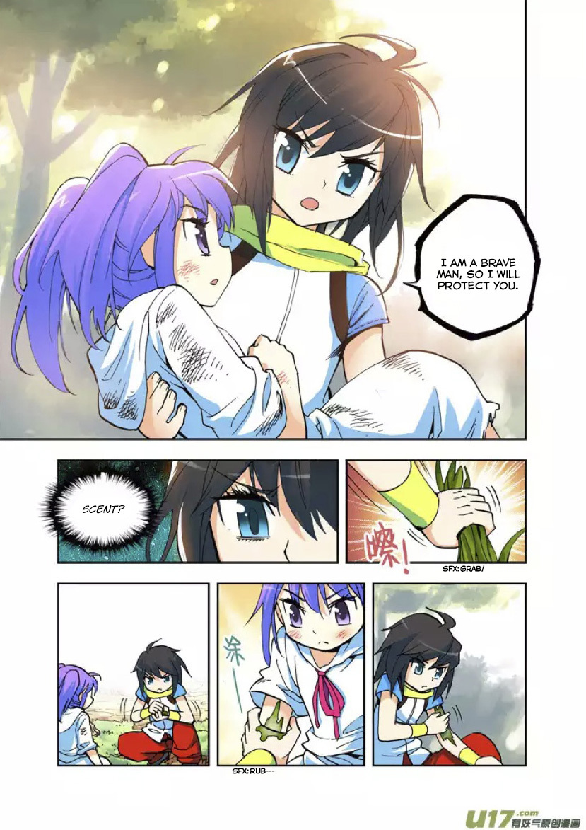 Shen Yin Wang Zuo Chapter 2 page 21 - Chapter 2: The Hunted Girl