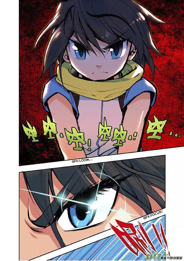 Shen Yin Wang Zuo Chapter 2 page 6 - Chapter 2: The Hunted Girl