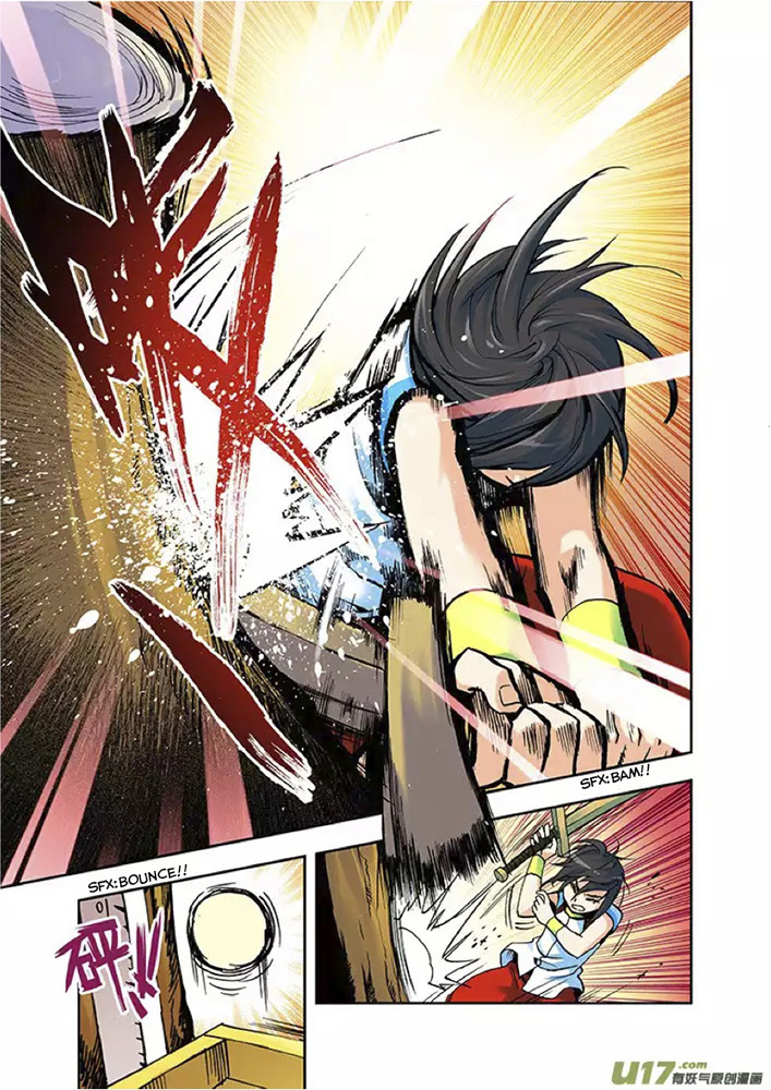 Shen Yin Wang Zuo Chapter 2 page 7 - Chapter 2: The Hunted Girl