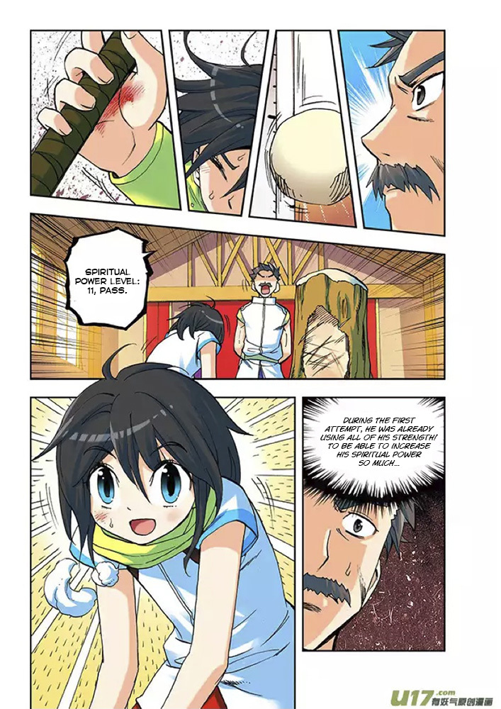 Shen Yin Wang Zuo Chapter 2 page 8 - Chapter 2: The Hunted Girl