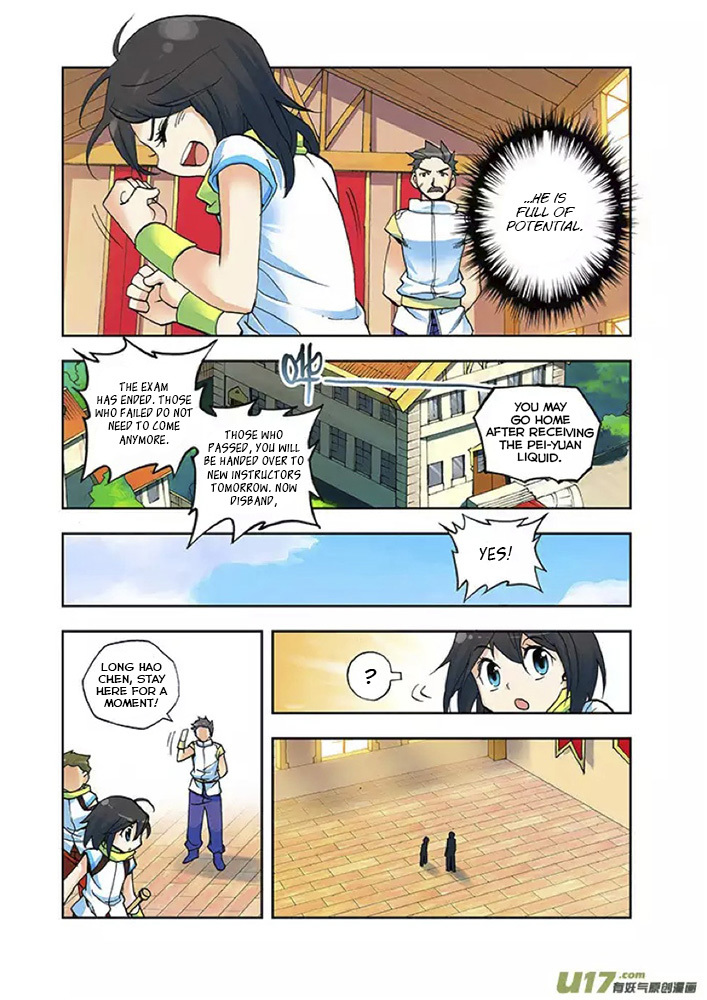 Shen Yin Wang Zuo Chapter 2 page 9 - Chapter 2: The Hunted Girl