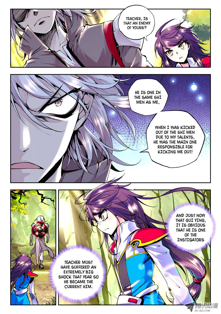 Shen Yin Wang Zuo Chapter 20 page 12 - Chapter 20: Knight Sacred Mountain