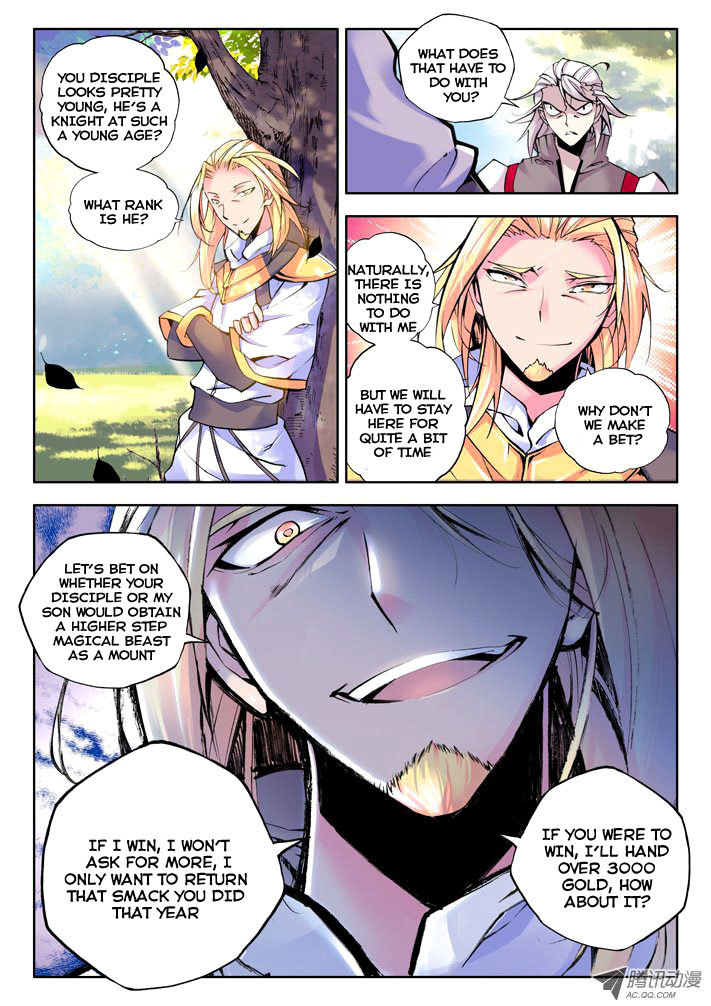 Shen Yin Wang Zuo Chapter 20 page 18 - Chapter 20: Knight Sacred Mountain
