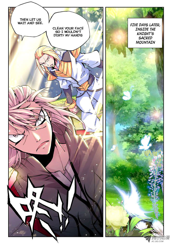 Shen Yin Wang Zuo Chapter 20 page 20 - Chapter 20: Knight Sacred Mountain