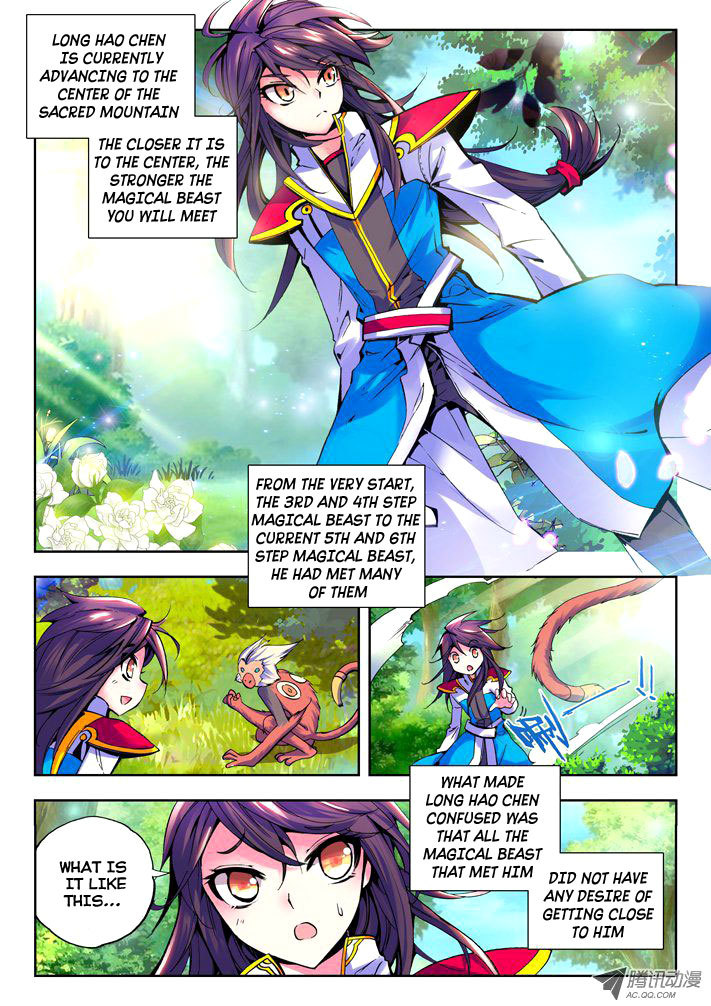 Shen Yin Wang Zuo Chapter 20 page 21 - Chapter 20: Knight Sacred Mountain