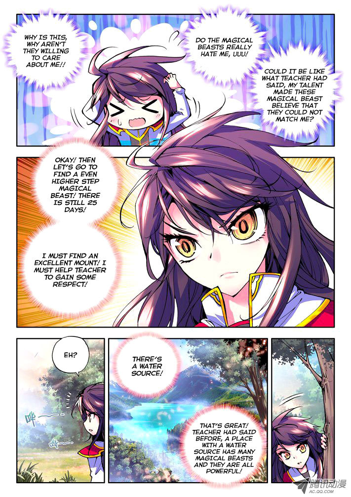 Shen Yin Wang Zuo Chapter 20 page 22 - Chapter 20: Knight Sacred Mountain