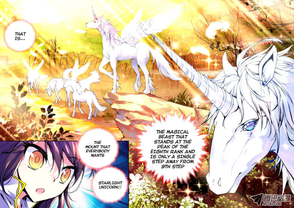 Shen Yin Wang Zuo Chapter 20 page 23 - Chapter 20: Knight Sacred Mountain