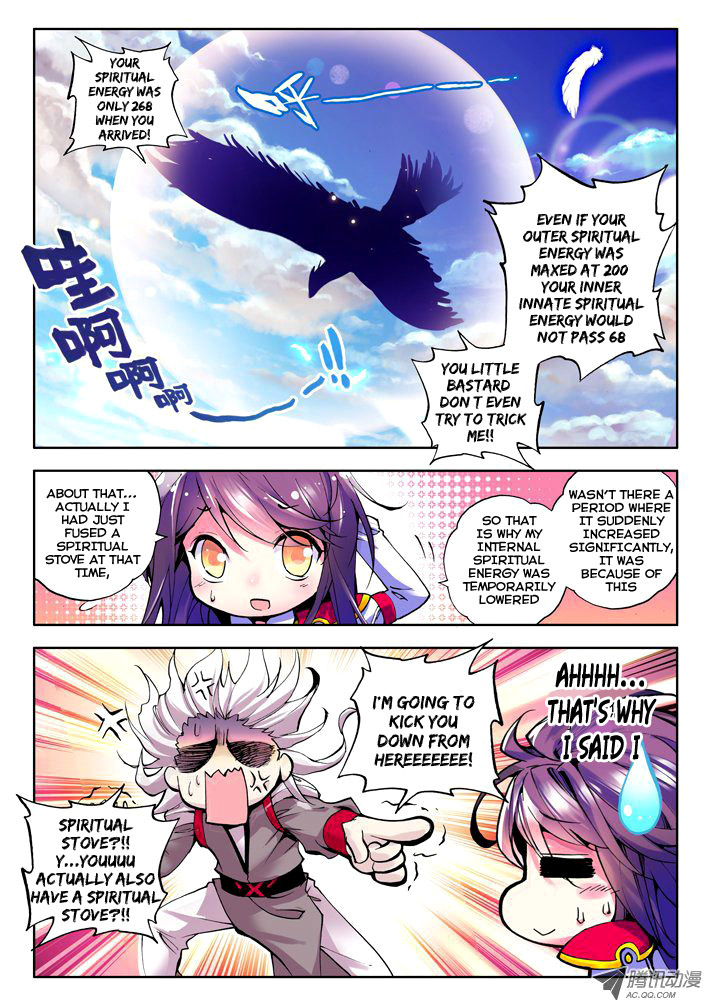 Shen Yin Wang Zuo Chapter 20 page 3 - Chapter 20: Knight Sacred Mountain