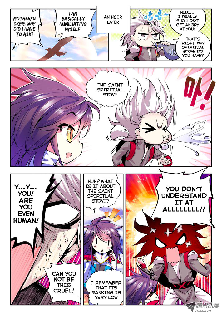 Shen Yin Wang Zuo Chapter 20 page 4 - Chapter 20: Knight Sacred Mountain