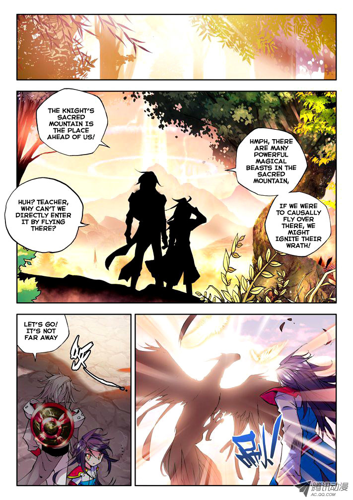 Shen Yin Wang Zuo Chapter 20 page 6 - Chapter 20: Knight Sacred Mountain