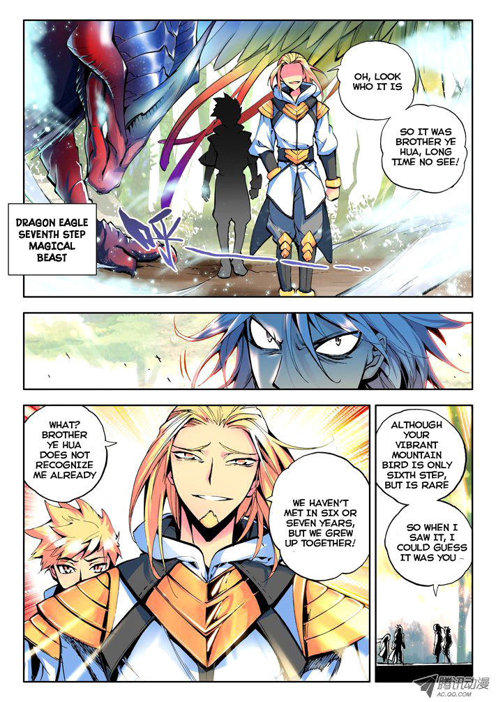 Shen Yin Wang Zuo Chapter 20 page 7 - Chapter 20: Knight Sacred Mountain