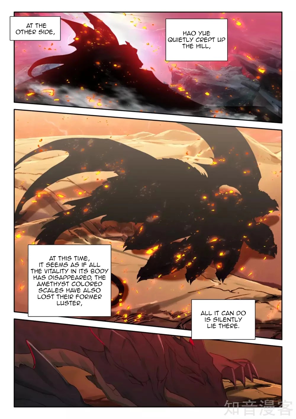 Shen Yin Wang Zuo Chapter 200 page 10 - Chapter 200