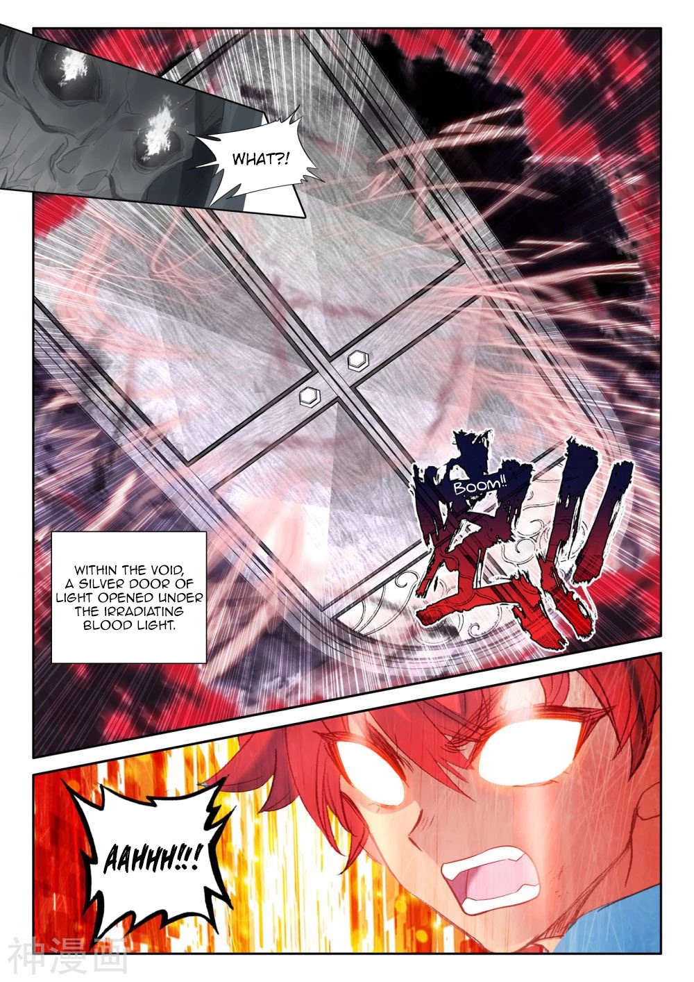 Shen Yin Wang Zuo Chapter 201 page 4 - Chapter 201