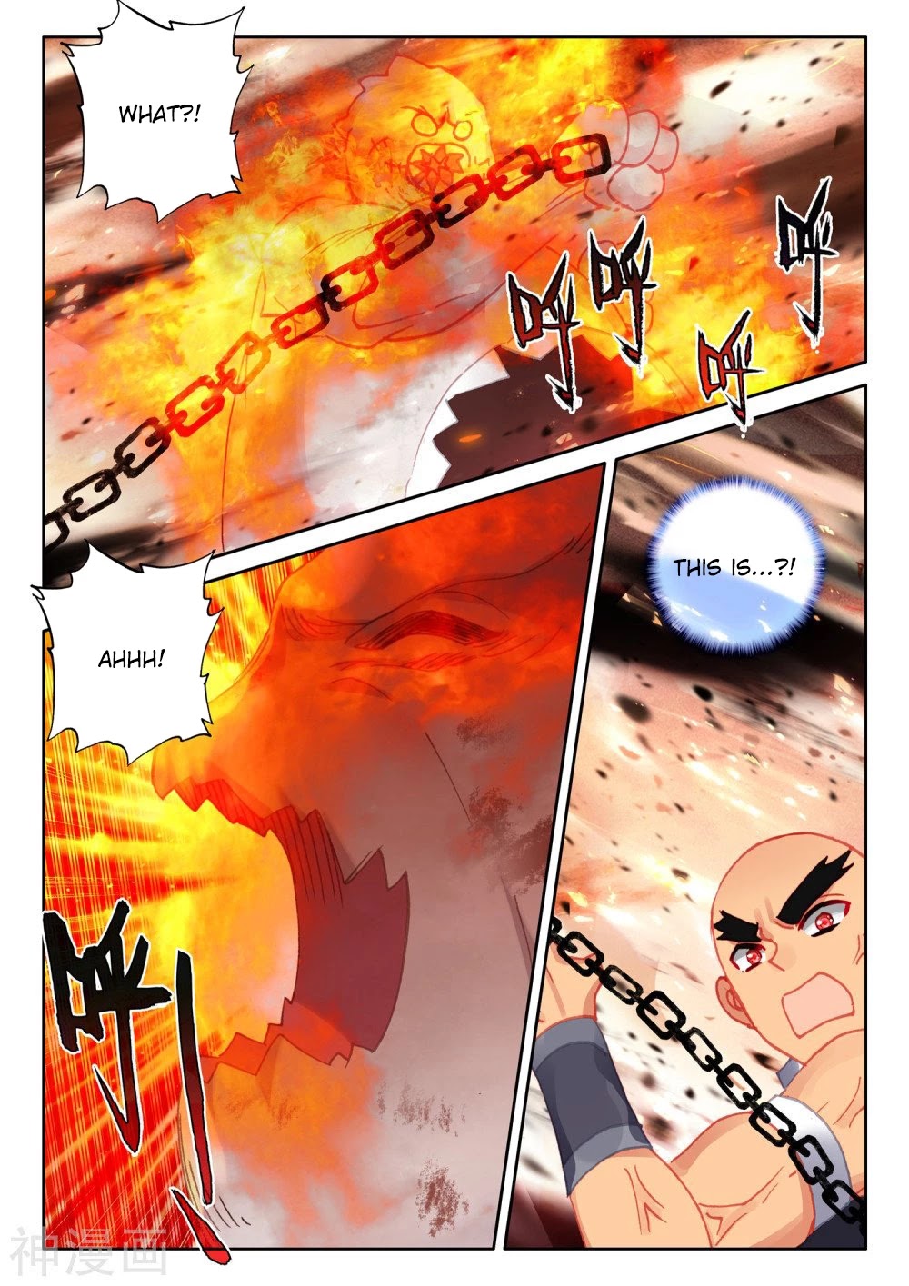 Shen Yin Wang Zuo Chapter 203 page 3 - Chapter 203