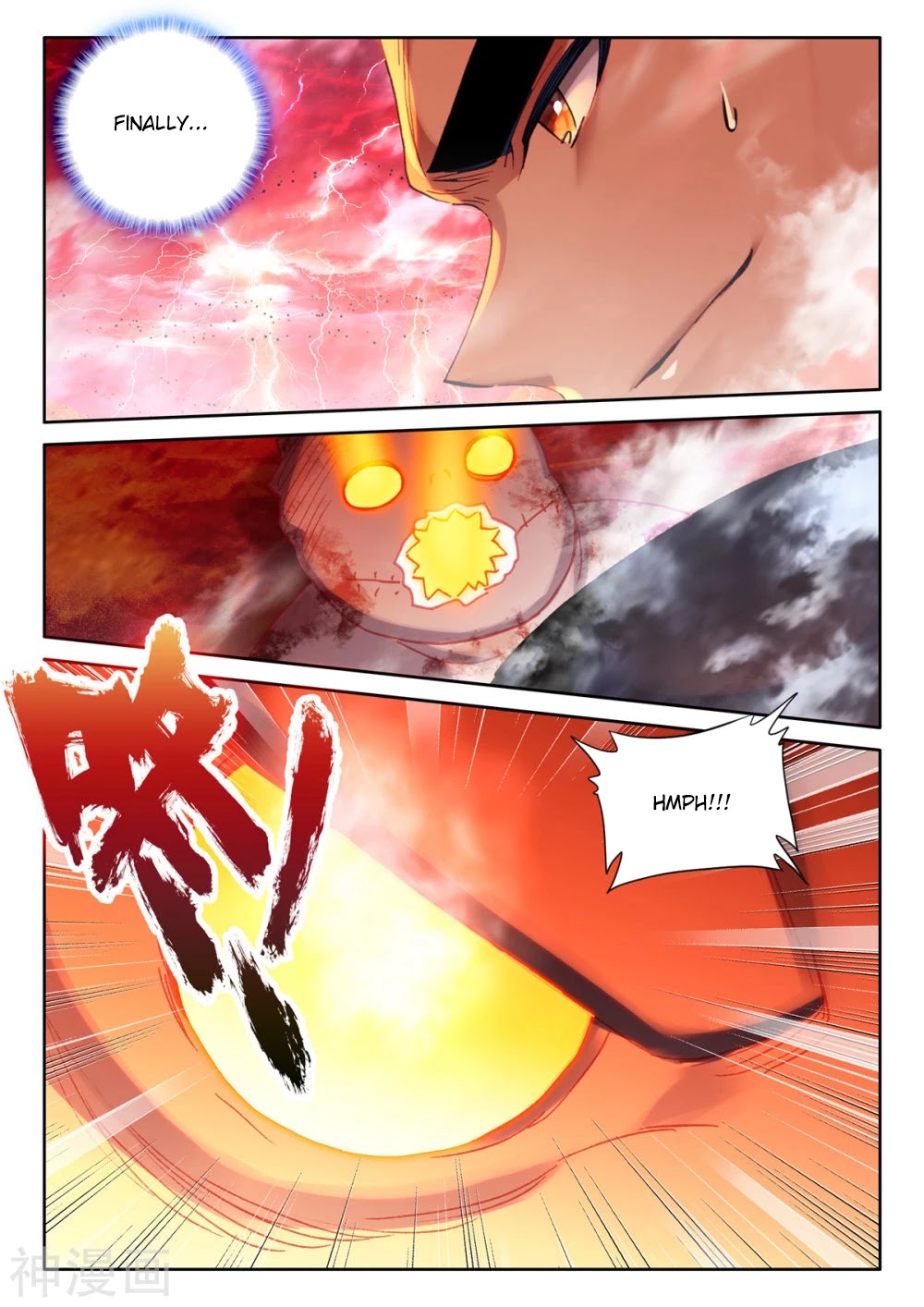 Shen Yin Wang Zuo Chapter 204 page 9 - Chapter 204