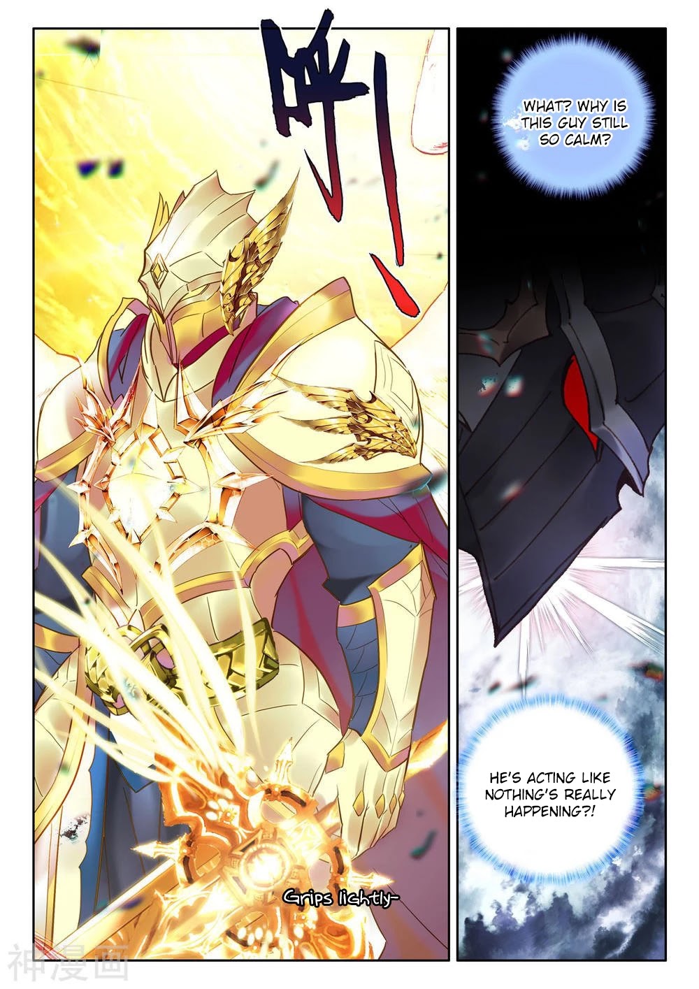 Shen Yin Wang Zuo Chapter 206 page 10 - Chapter 206