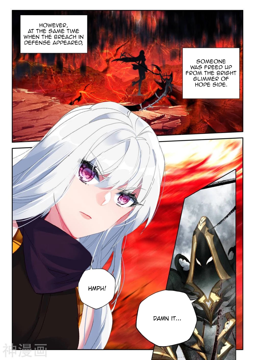 Shen Yin Wang Zuo Chapter 207 page 10 - Chapter 207