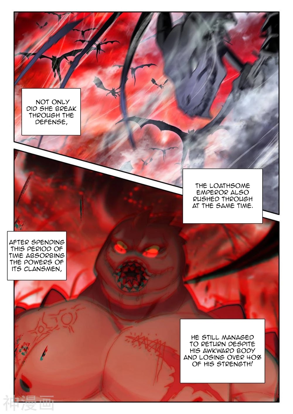 Shen Yin Wang Zuo Chapter 207 page 9 - Chapter 207