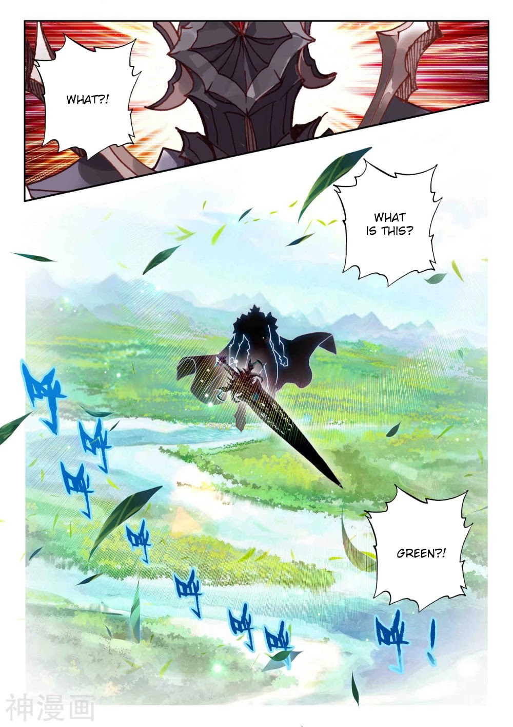 Shen Yin Wang Zuo Chapter 208 page 8 - Chapter 208