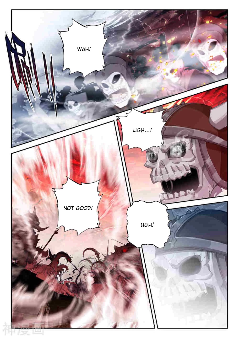 Shen Yin Wang Zuo Chapter 209 page 4 - Chapter 209