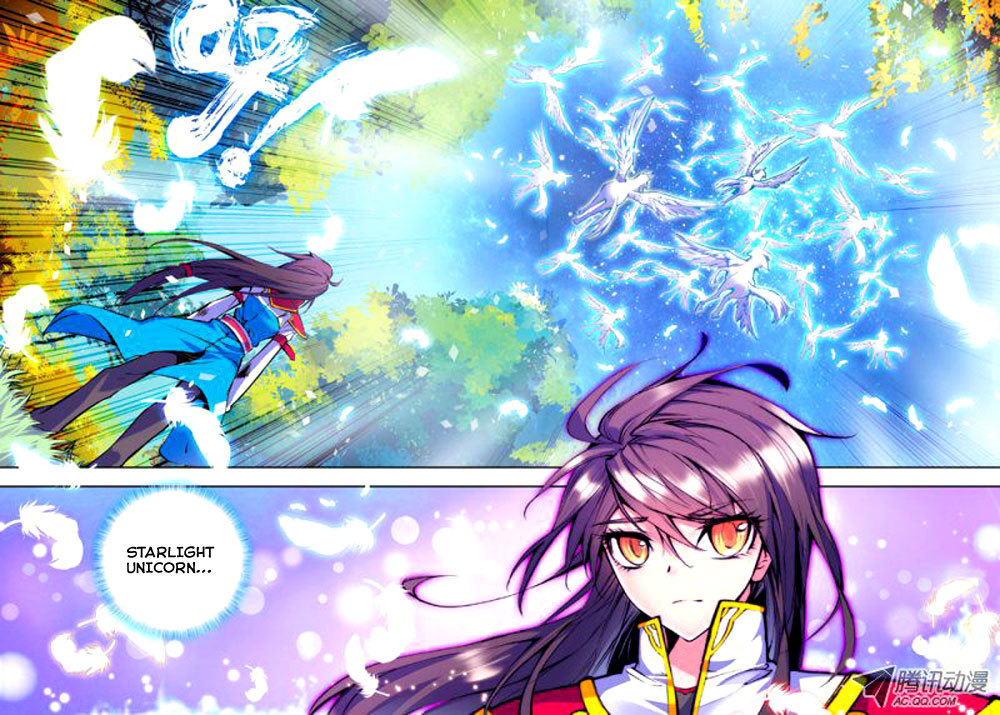 Shen Yin Wang Zuo Chapter 21 page 15 - Chapter 21: Starlight Unicorn