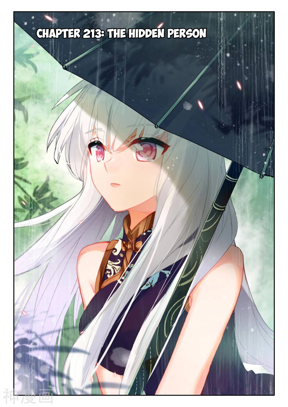 Shen Yin Wang Zuo Chapter 213 page 2 - Chapter 213